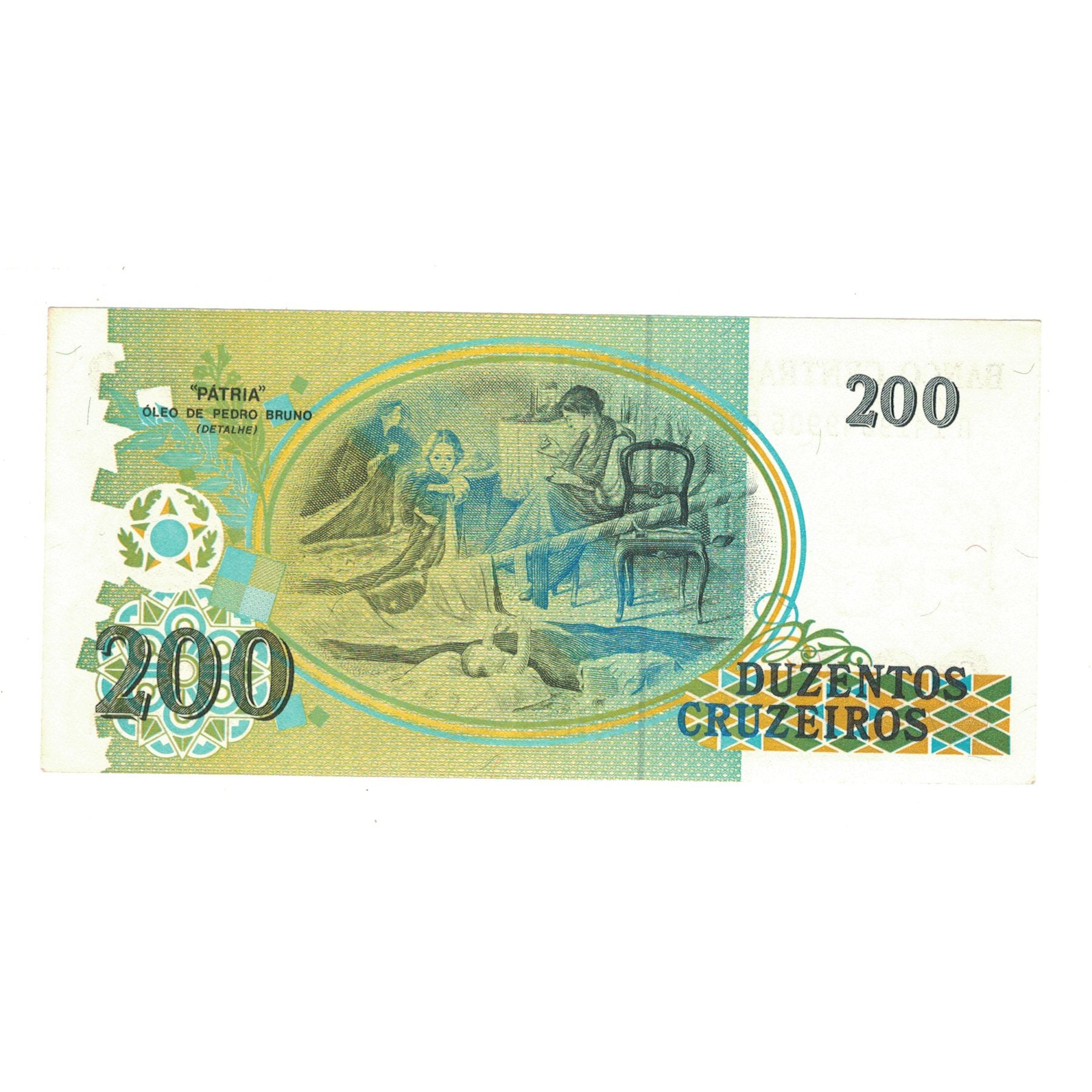 Banknot, Brazylia, 200 Cruzeiros, Undated (1990), KM:229, UNC(63)