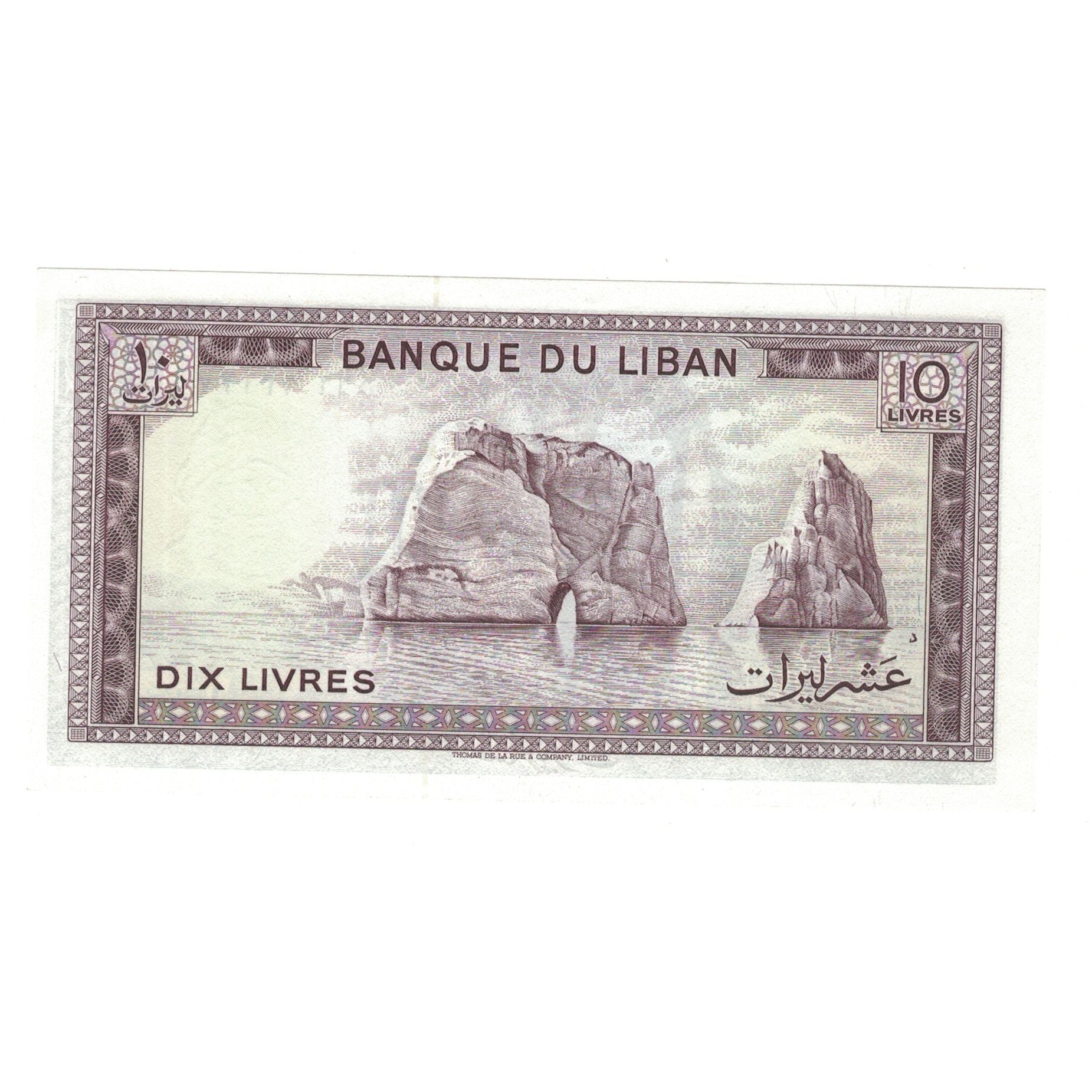 Banknot, Liban, 10 Livres, 1964, KM:63a, UNC(65-70)