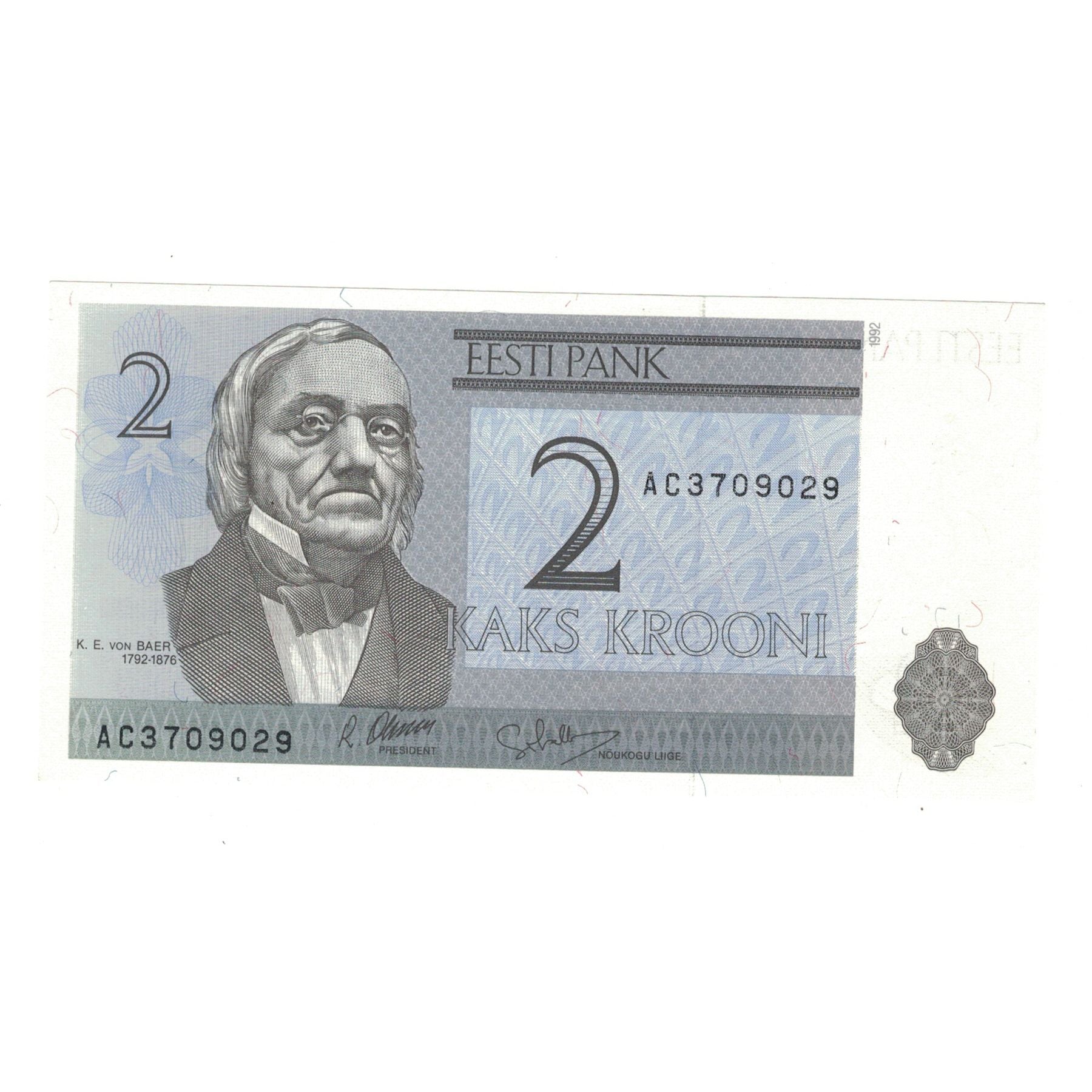Banconote, Estonia, 2 Krooni, 1992, KM:70a, FDS