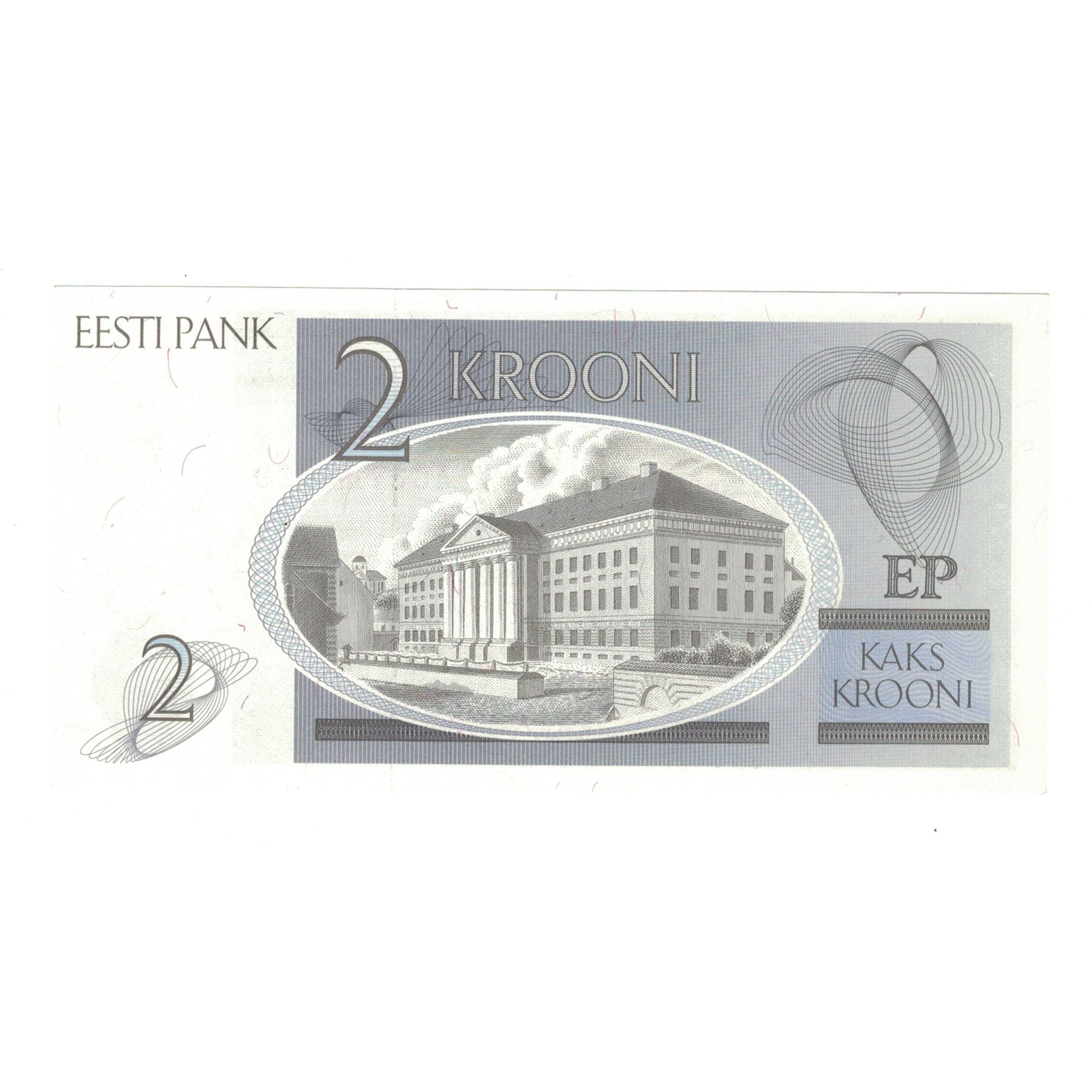 Banconote, Estonia, 2 Krooni, 1992, KM:70a, FDS