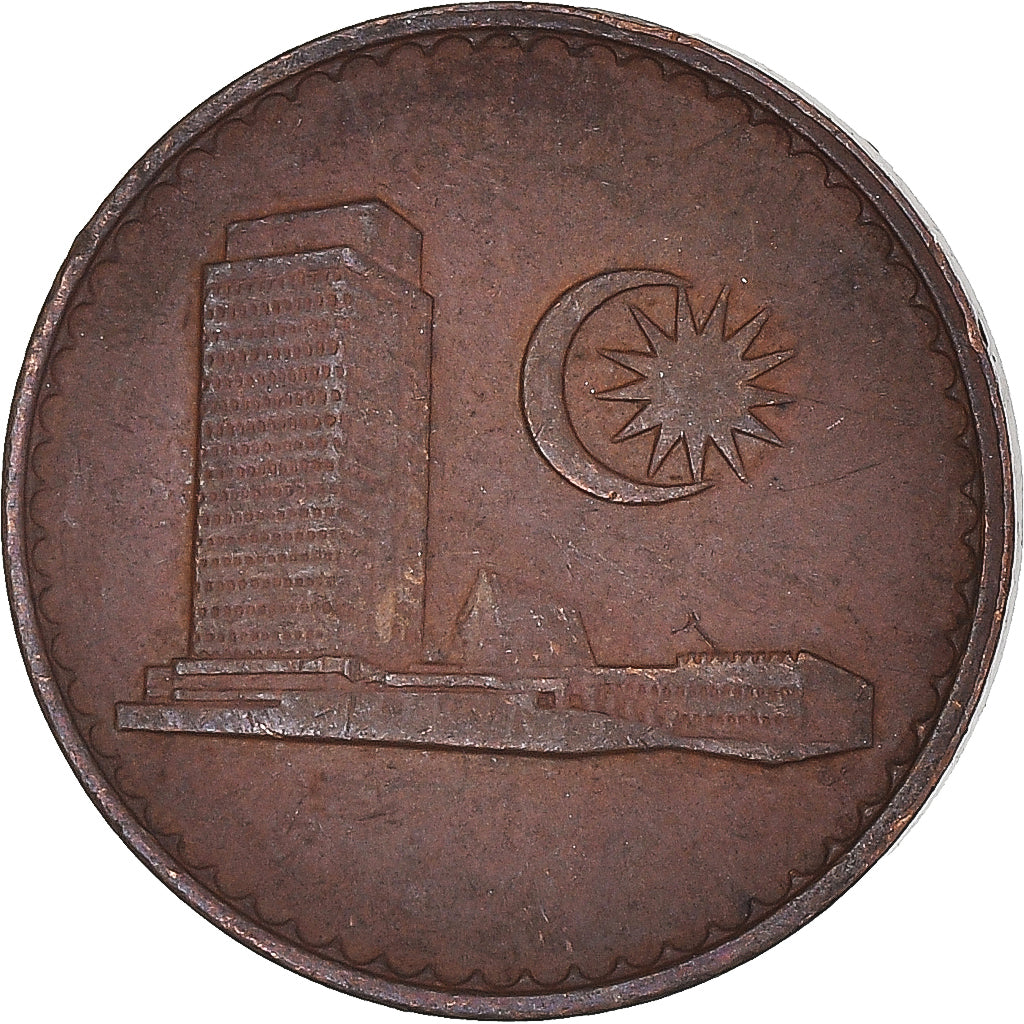 Münze, Malaysia, Sen, 1971