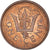 Coin, Barbados, Cent, 1985