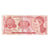 Banknote, Honduras, 1 Lempira, 1994, 1994-05-12, KM:76a, UNC(65-70)
