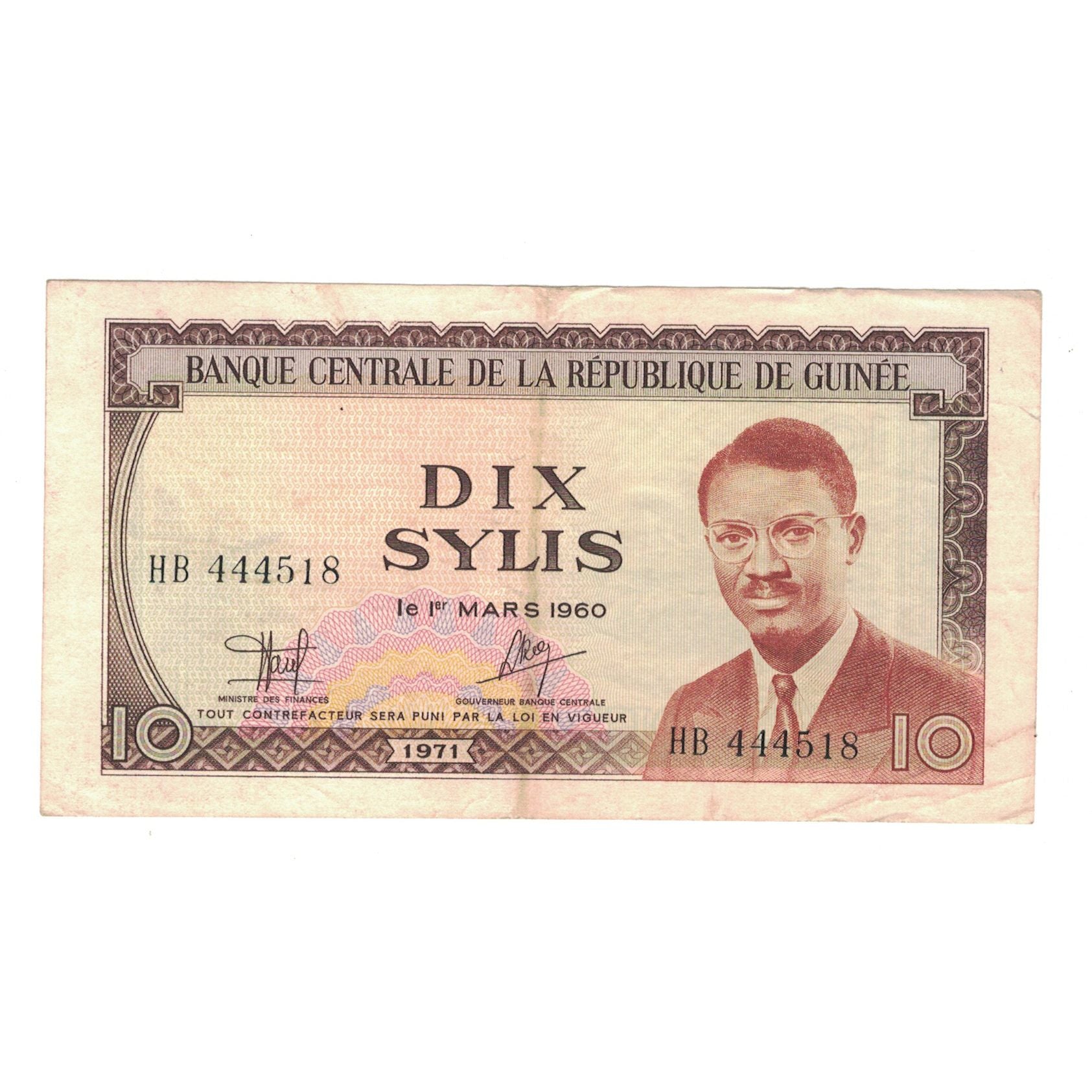 Banconote, Guinea, 10 Sylis, 1960, 1960-03-01, KM:16, BB