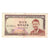 Geldschein, Guinea, 10 Sylis, 1960, 1960-03-01, KM:16, SS