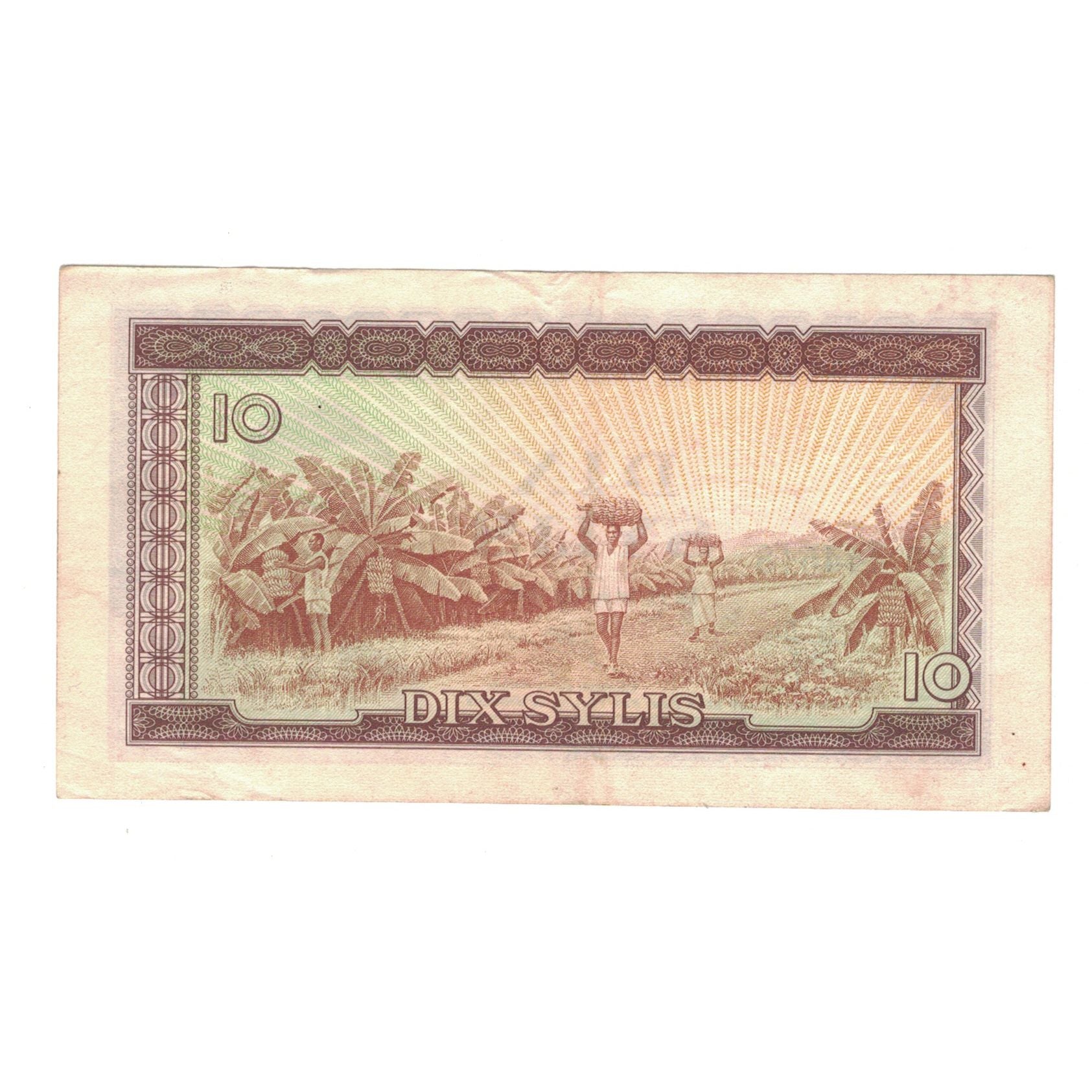 Banconote, Guinea, 10 Sylis, 1960, 1960-03-01, KM:16, BB