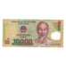 Banknote, Vietnam, 10,000 D<ox>ng, EF(40-45)