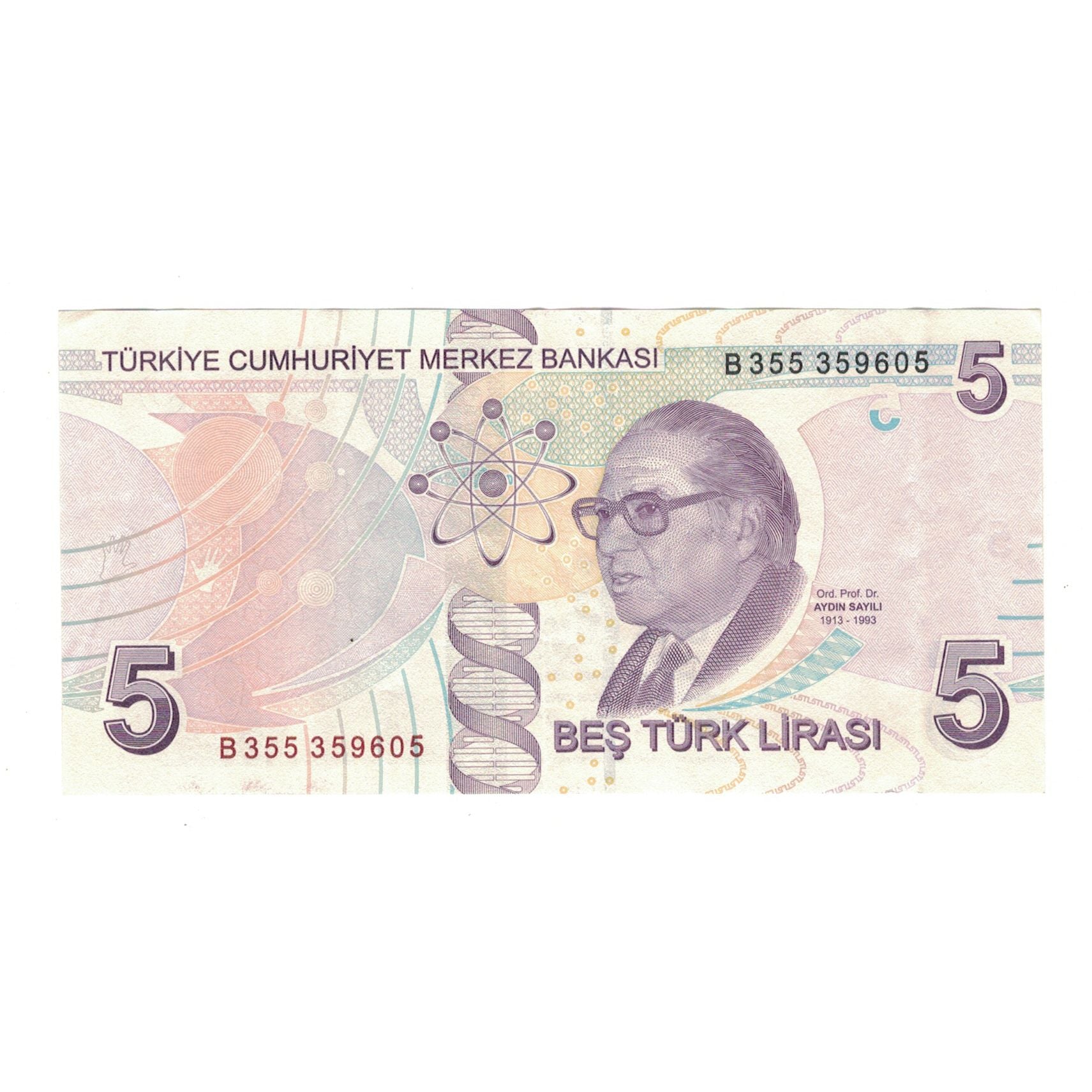 Banknot, Turcja, 5 Lira, KM:222, EF(40-45)
