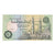 Biljet, Egypte, 50 Piastres, 2004, 2004-08-03, NIEUW