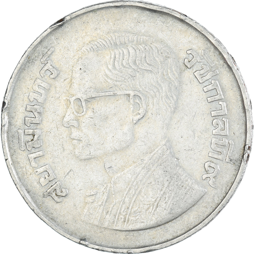 Moneda, Tailandia, 5 Baht, 1977
