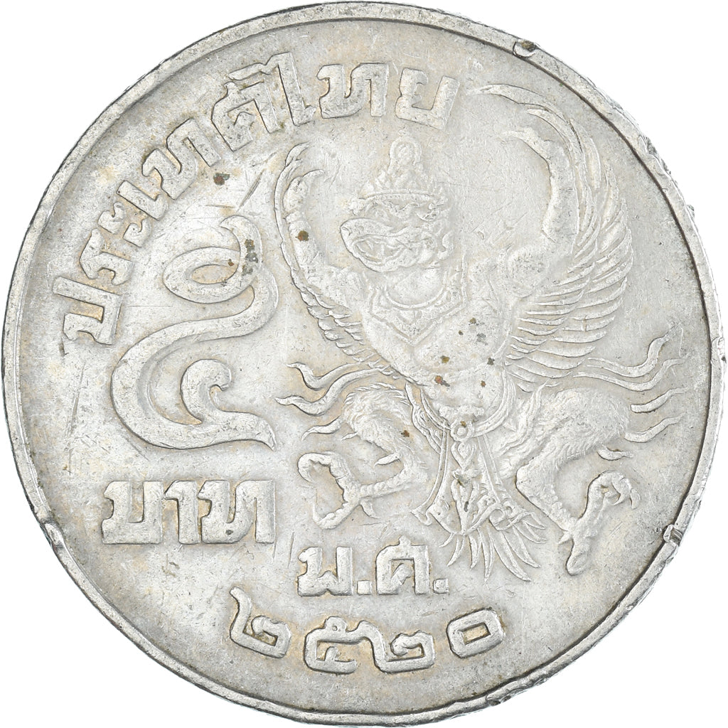 Moneda, Tailandia, 5 Baht, 1977