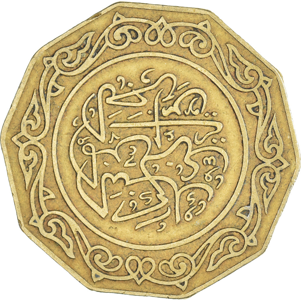 Coin, Algeria, 10 Dinars, 1981