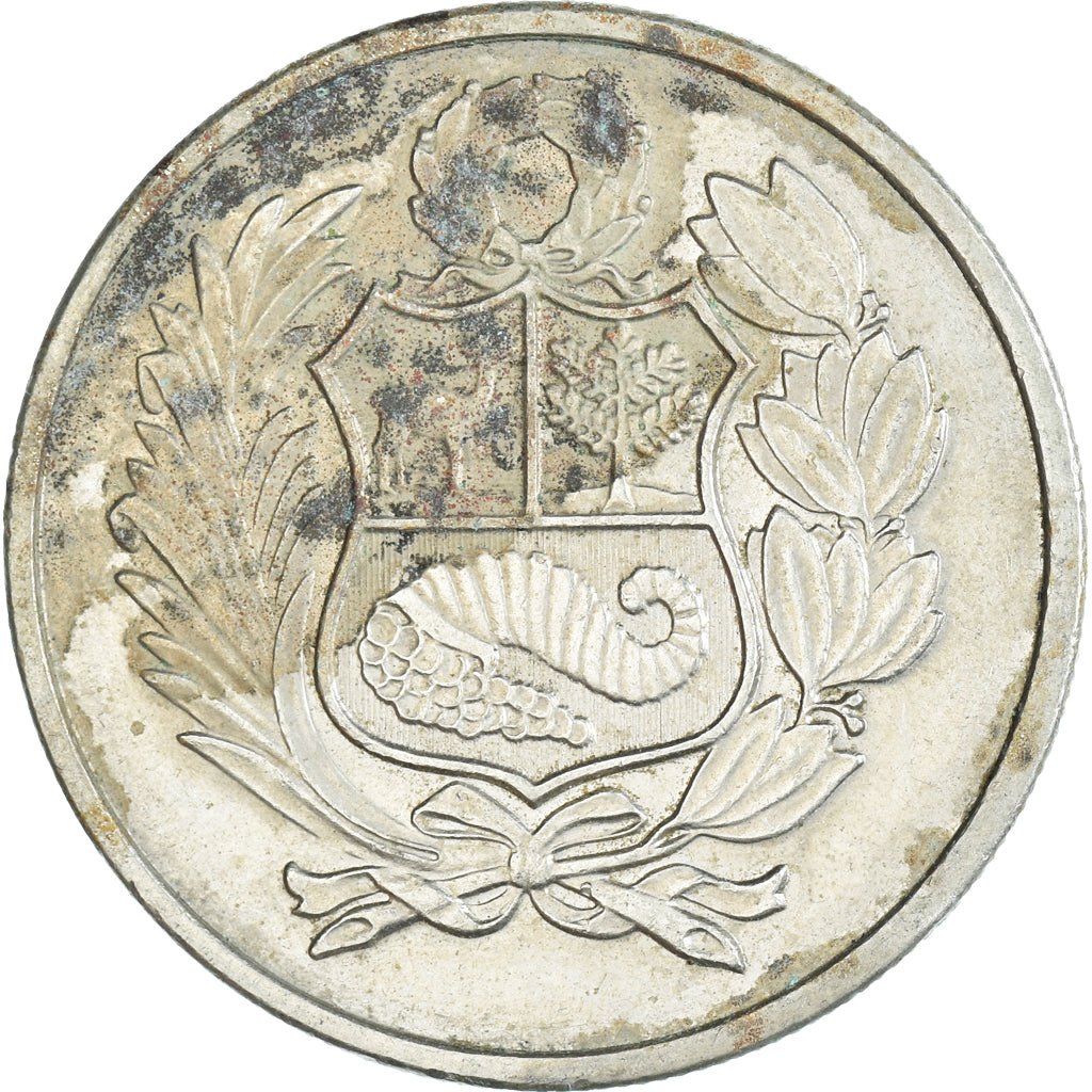 Moneda, Perú, 100 Soles, 1982