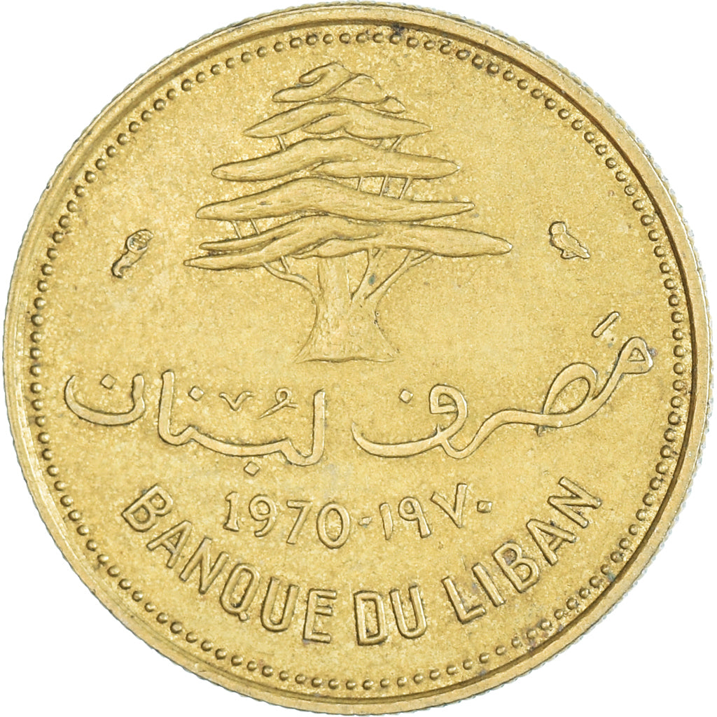 Monnaie, Liban , 10 Piastres, 1970