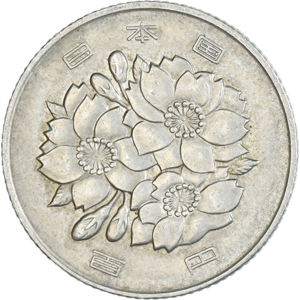 Coin, Japan, 100 Yen, 1968