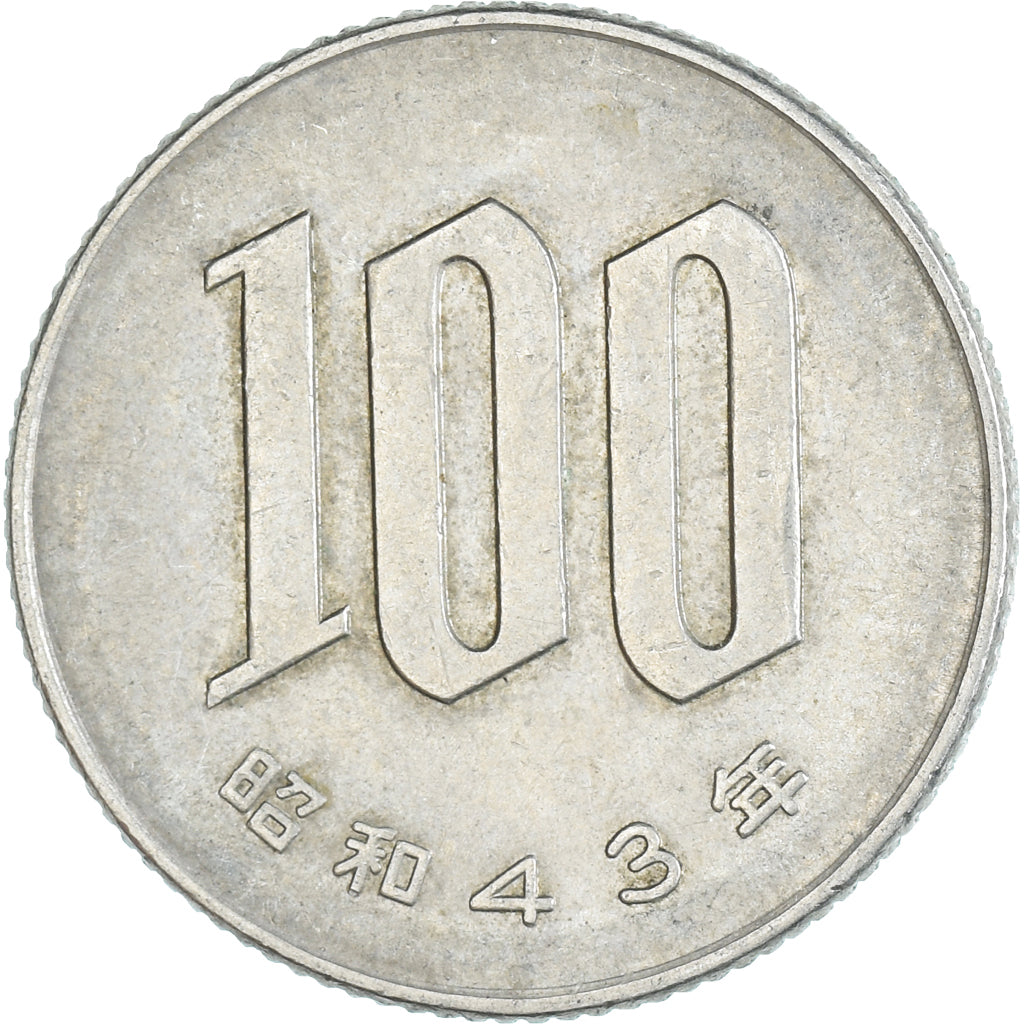 Coin, Japan, 100 Yen, 1968