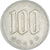 Moneta, Giappone, 100 Yen, 1968