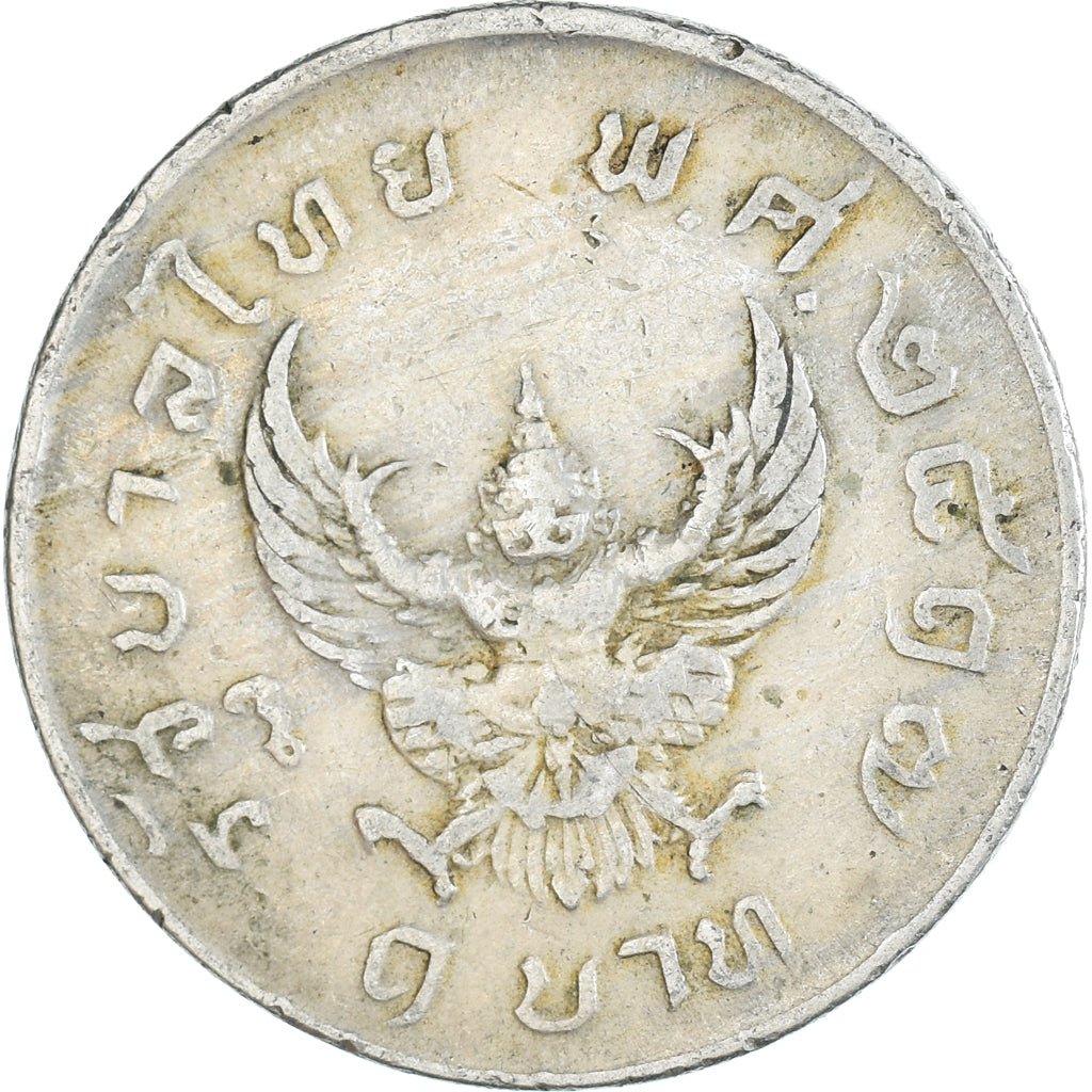 Moeda, Tailândia, Baht, 1974