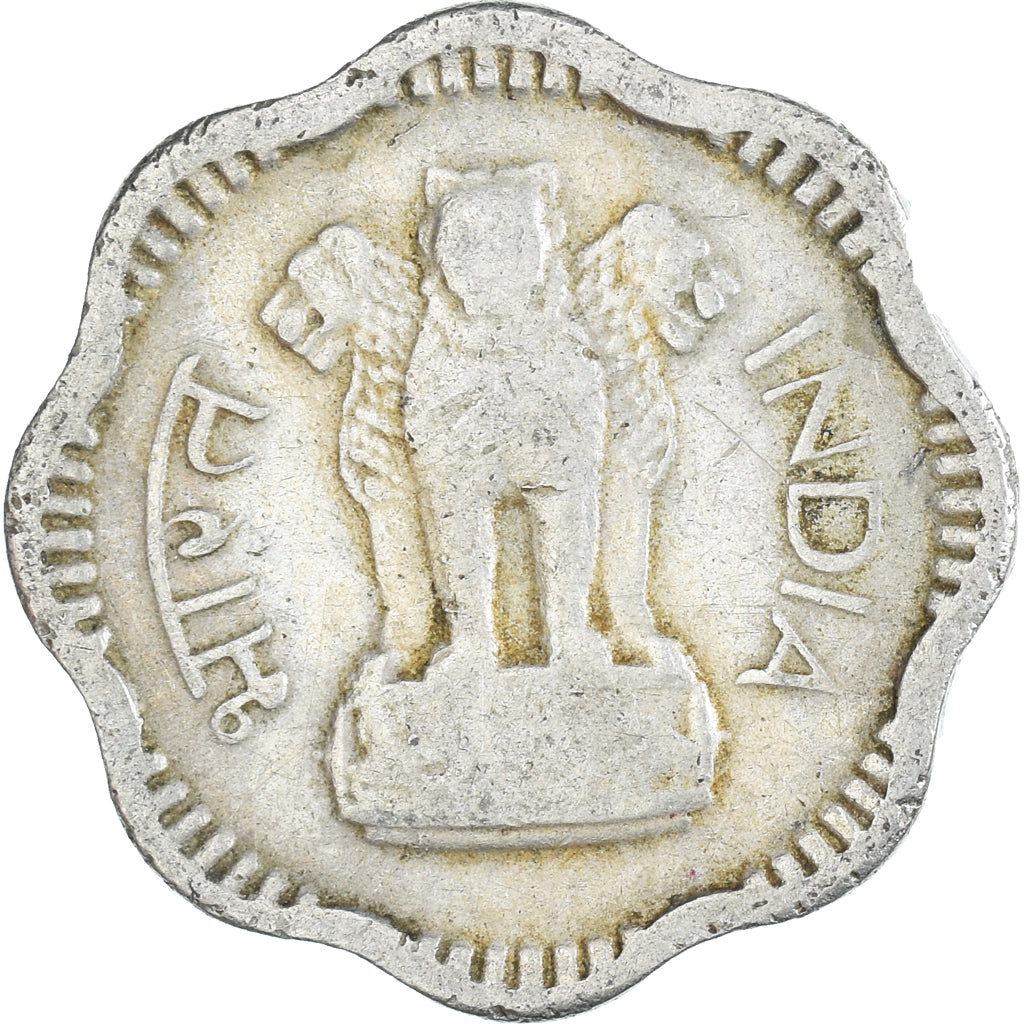 Coin, India, 10 Naye Paise, 1958