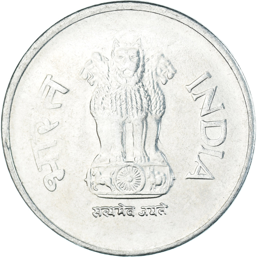 Coin, India, Rupee, 1997