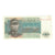 Banknot, Birma, 1 Kyat, Undated (1972), KM:56, EF(40-45)