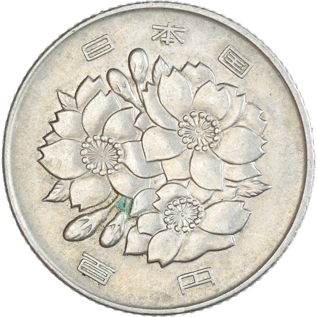 Moneda, Japón, 100 Yen, 1968