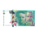 France, 500 Francs, Pierre et Marie Curie, 1994, J014326524, AU(55-58)