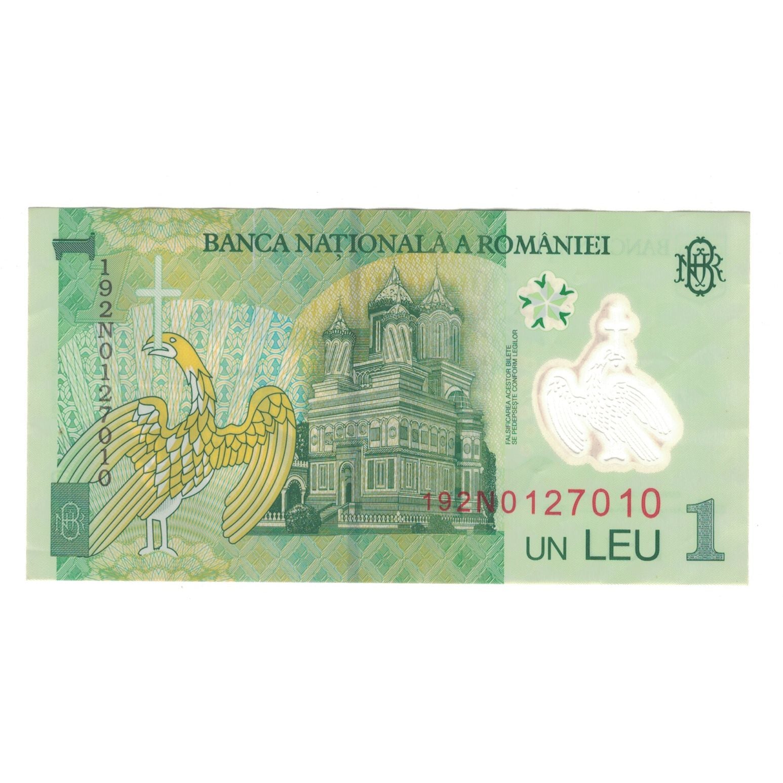Billete, 1 Leu, 2018, Rumanía, MBC