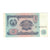 Billete, 5 Rubles, 1994, Tayikistán, KM:2a, MBC+