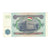 Nota, Tajiquistão, 5 Rubles, 1994, KM:2a, AU(50-53)