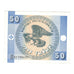 Banknot, KIRGISTAN, 50 Tyiyn, KM:3, AU(55-58)