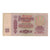 Billete, 25 Rubles, 1961, Rusia, KM:234b, BC