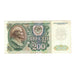 Billet, Russie, 200 Rubles, 1992, KM:248a, TTB