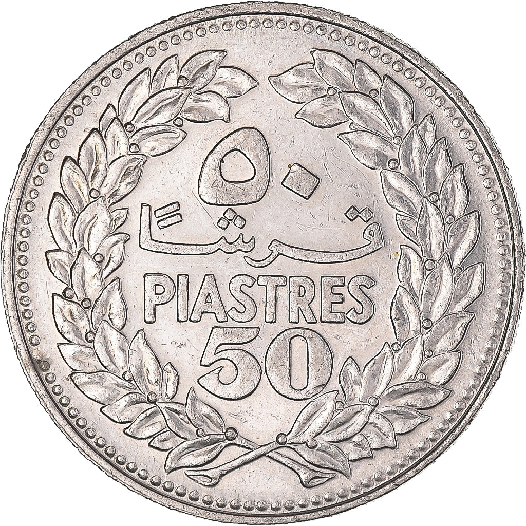 Monnaie, Liban , 50 Piastres, 1970