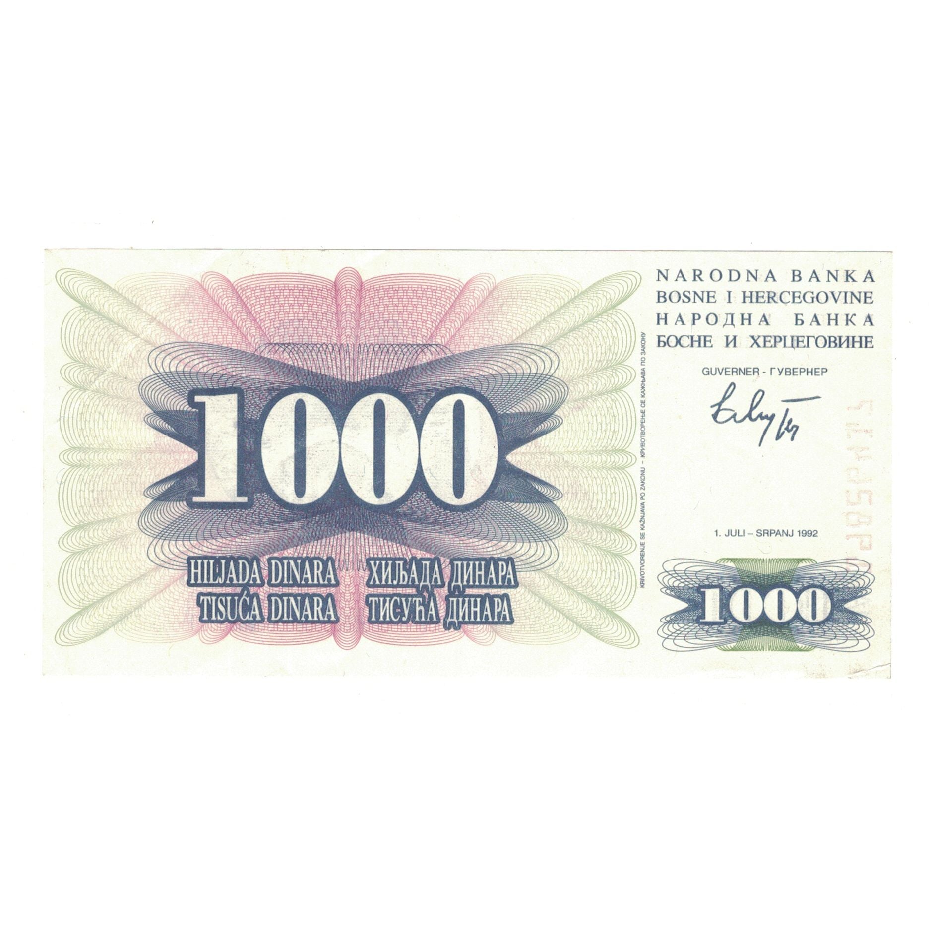 Banknote, Bosnia - Herzegovina, 1000 Dinara, 1992, 1992-07-01, KM:15a, AU(50-53)
