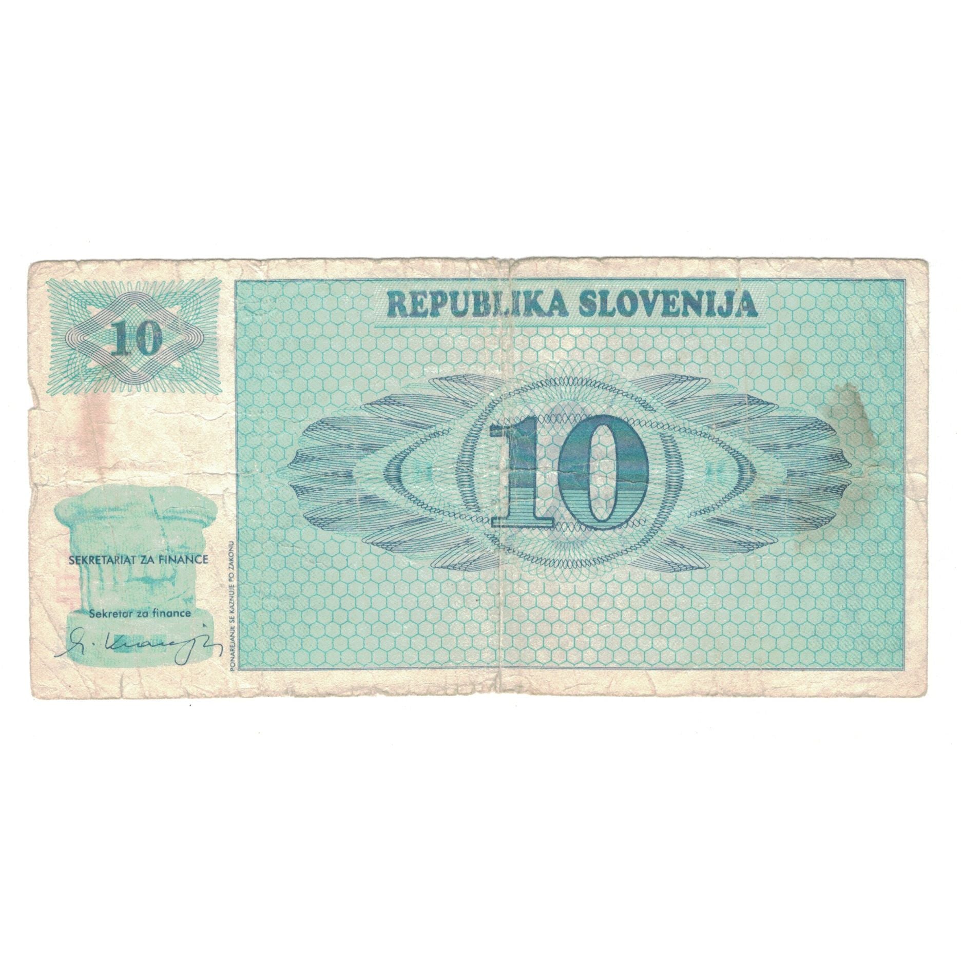 Banknote, Slovenia, 10 (Tolarjev), 1990, KM:4a, VG(8-10)