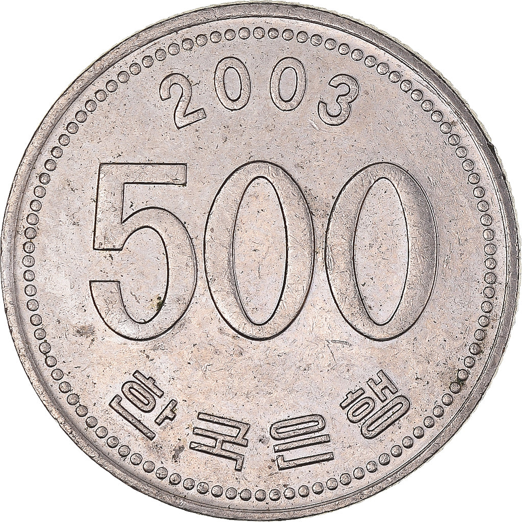 Moeda, COREIA - SUL, 500 Won, 2003
