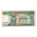 Billete, 500 Riels, Camboya, KM:16a, BC+