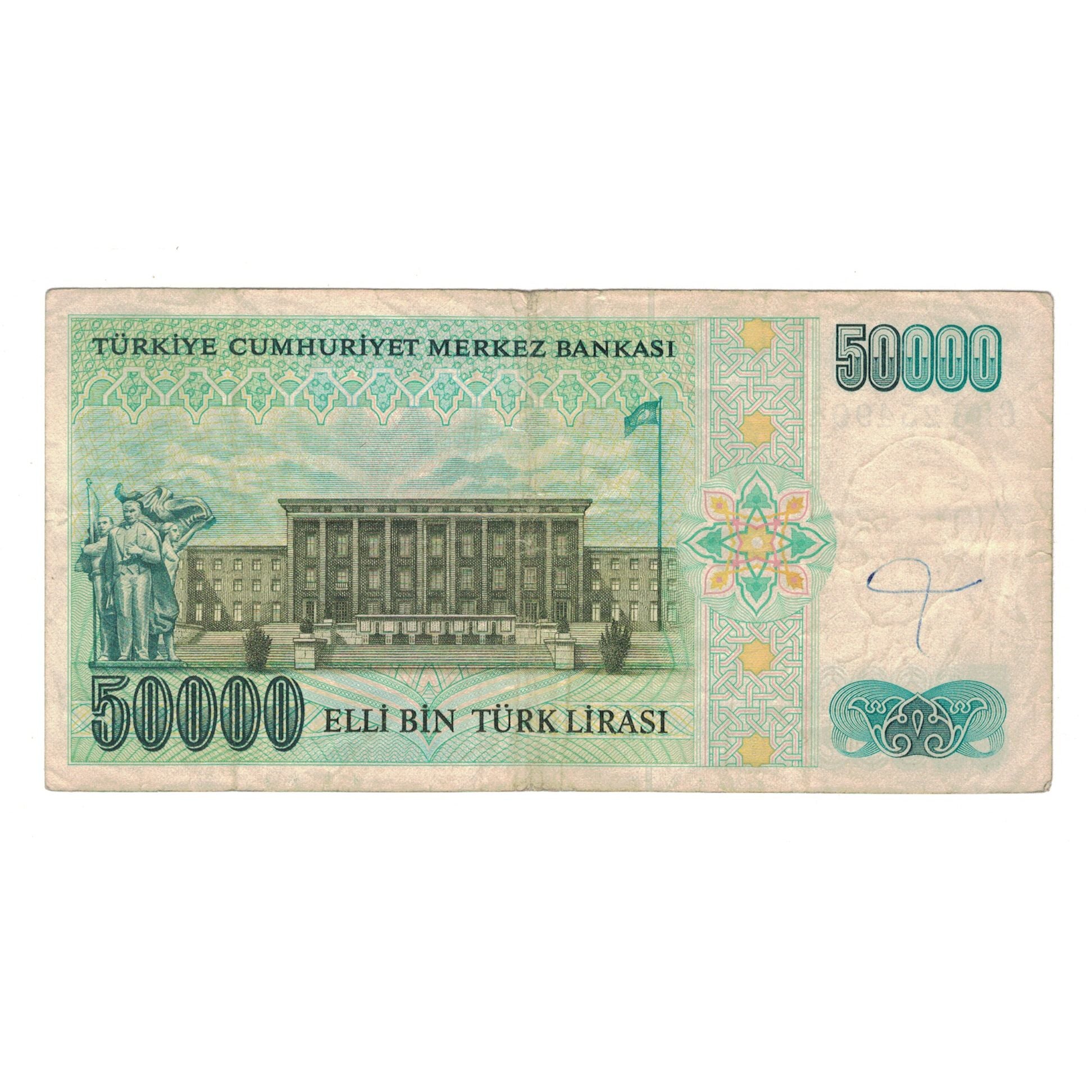Geldschein, Türkei, 50,000 Lira, KM:204, SS