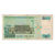 Banconote, Turchia, 50,000 Lira, KM:204, BB