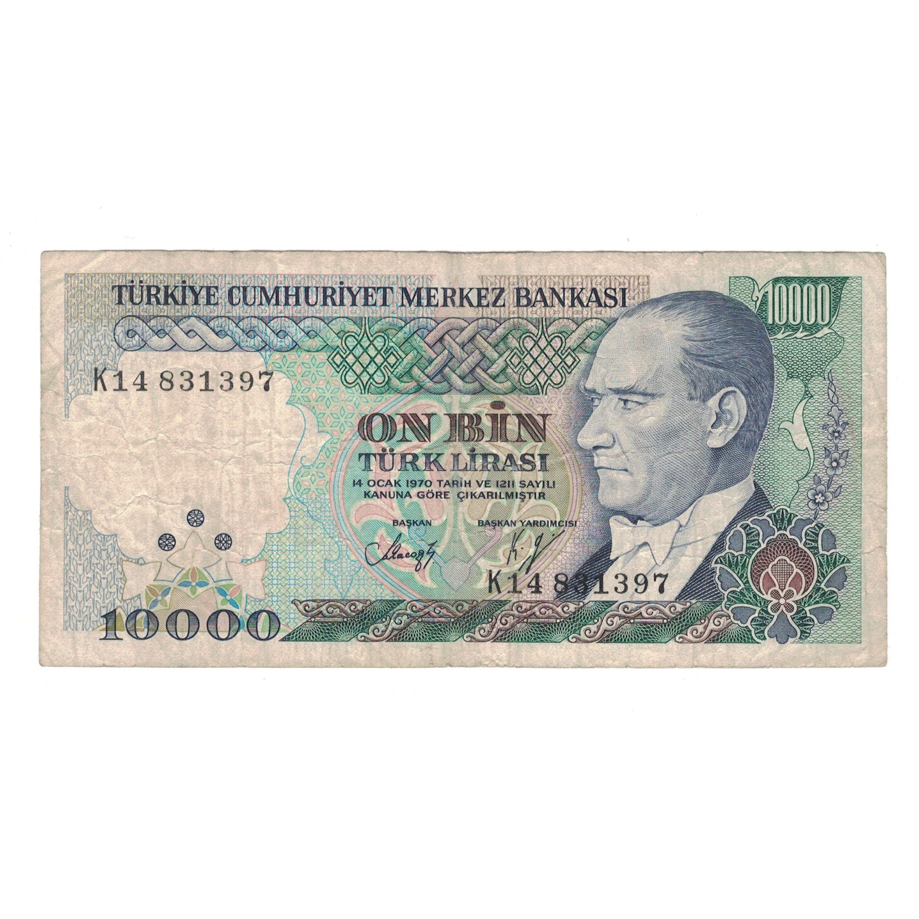 Geldschein, Türkei, 10,000 Lira, KM:199, SS