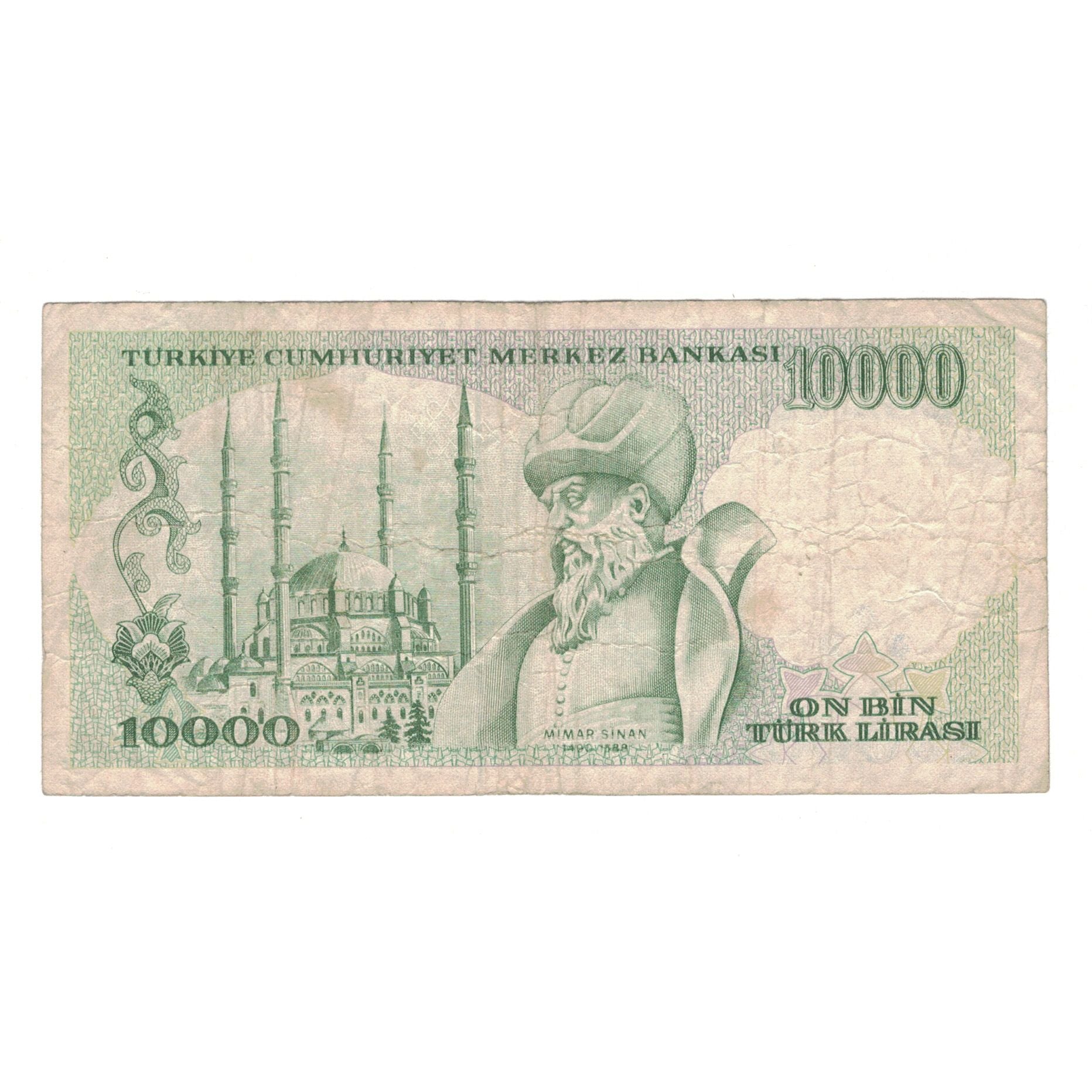 Geldschein, Türkei, 10,000 Lira, KM:199, SS
