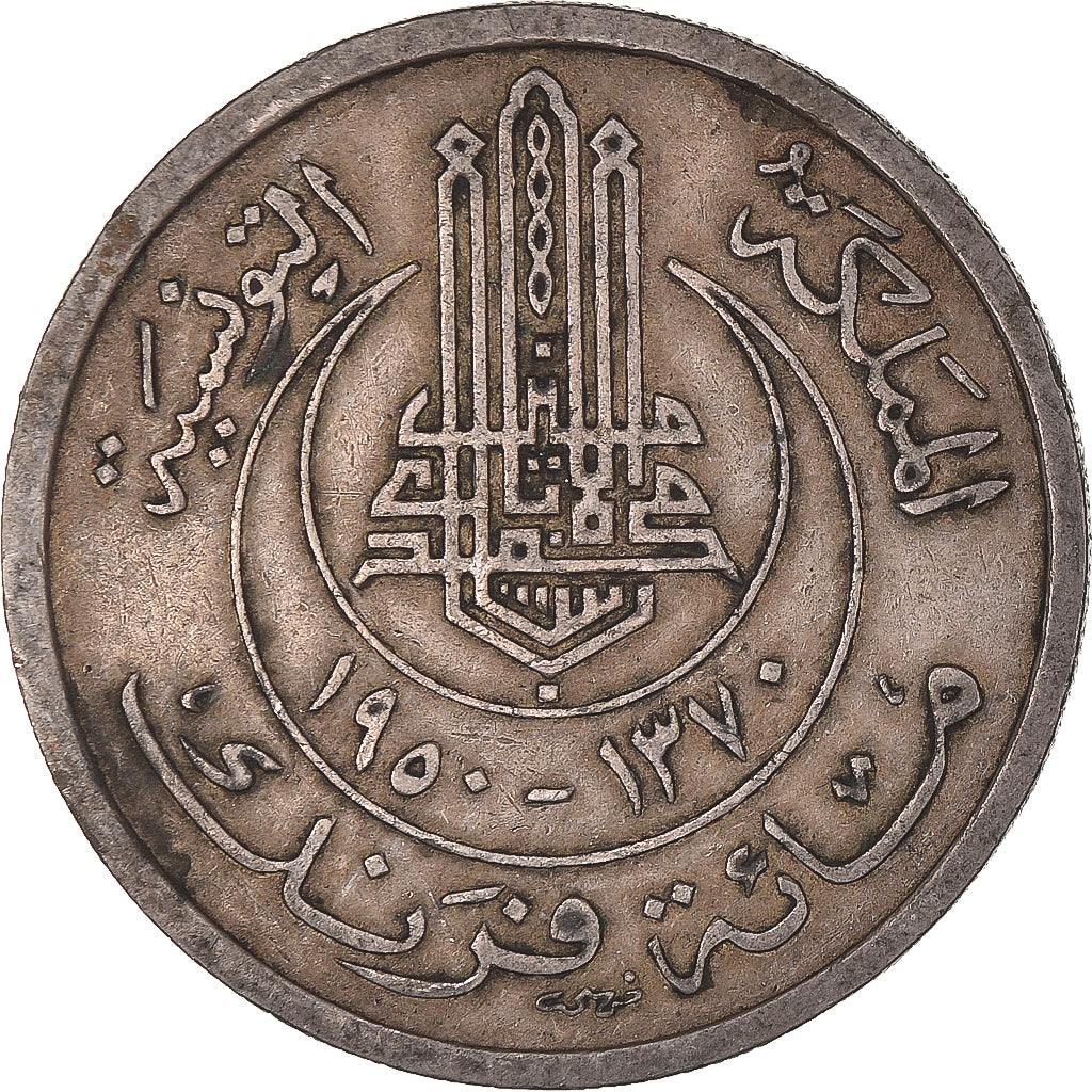 Moneta, Tunisia, 100 Francs, 1950