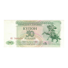 Banconote, Transnistria, 50 Rublei, 1993, KM:19, SPL-