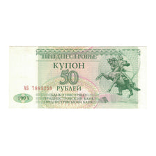 Billete, 50 Rublei, 1993, Transnistria, KM:19, EBC