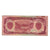 Banconote, Afghanistan, 100 Afghanis, 1990, KM:58b, BB