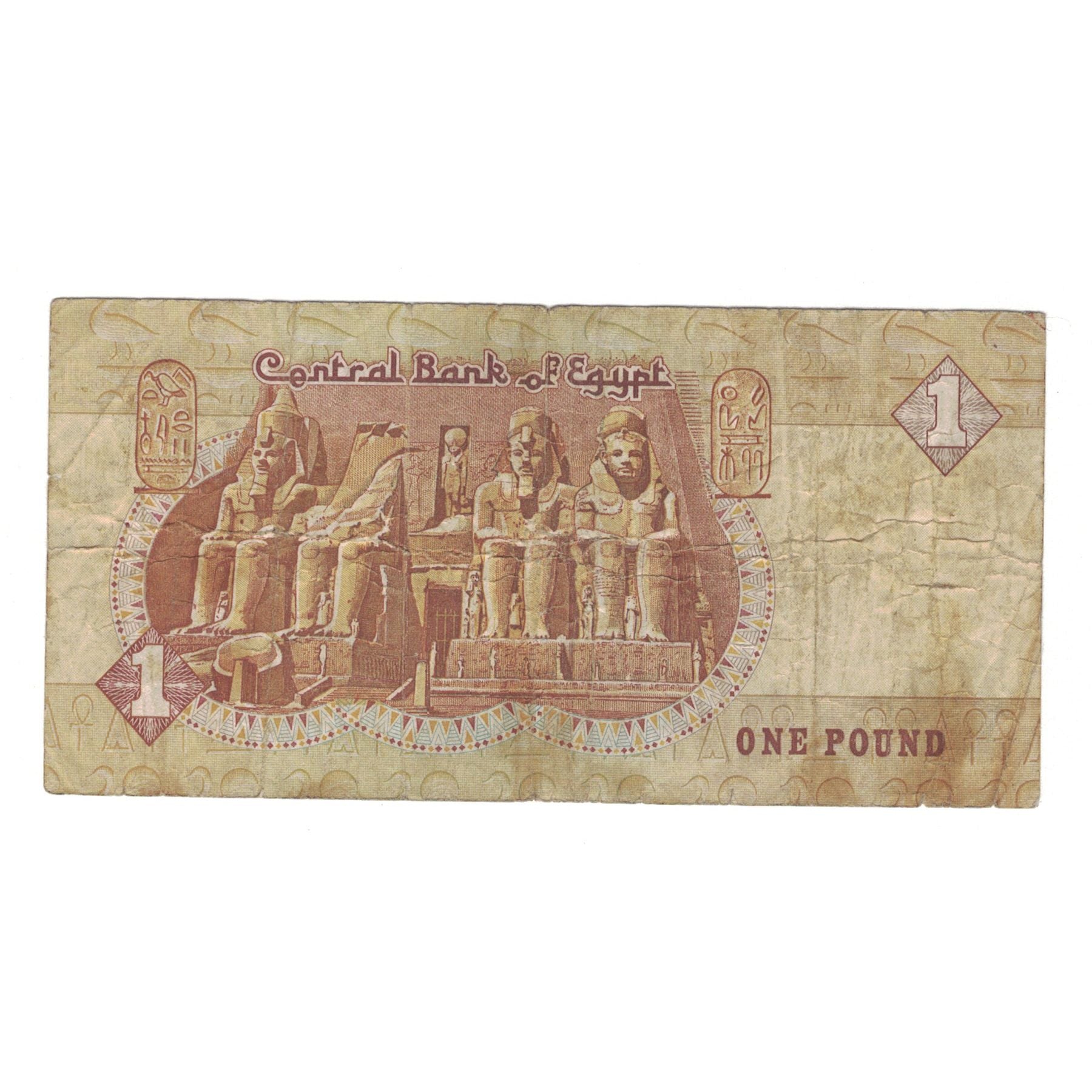 Billete, 1 Pound, Egipto, KM:50b, BC