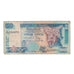Banknote, Sri Lanka, 50 Rupees, 2004, 2004-04-10, KM:117b, VG(8-10)