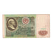 Geldschein, Russland, 50 Rubles, 1991, KM:241a, S+