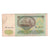 Billete, 50 Rubles, 1991, Rusia, KM:241a, BC+